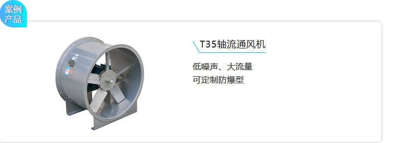 T35SͨLC  ɶƷ